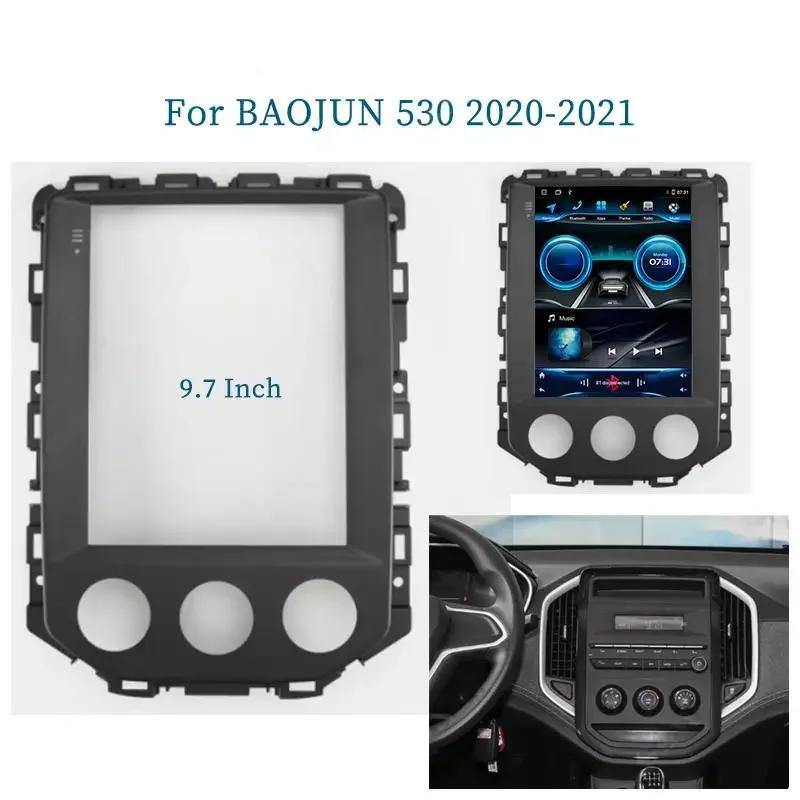 BAOJUN 530 2020 2021 ׽ Ÿ Ƽ̵   ÷̾, ׺̼ DVD г Ʈ, 9.7 ġ, 2 , ڵ  ٸ